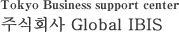 Global IBIS Ltd (JPN)